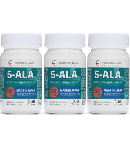 ネオファーマジャパン 5-ALA 50mg 60粒 サプリ
